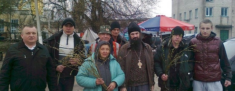 Протоиерей Олег Трофимов