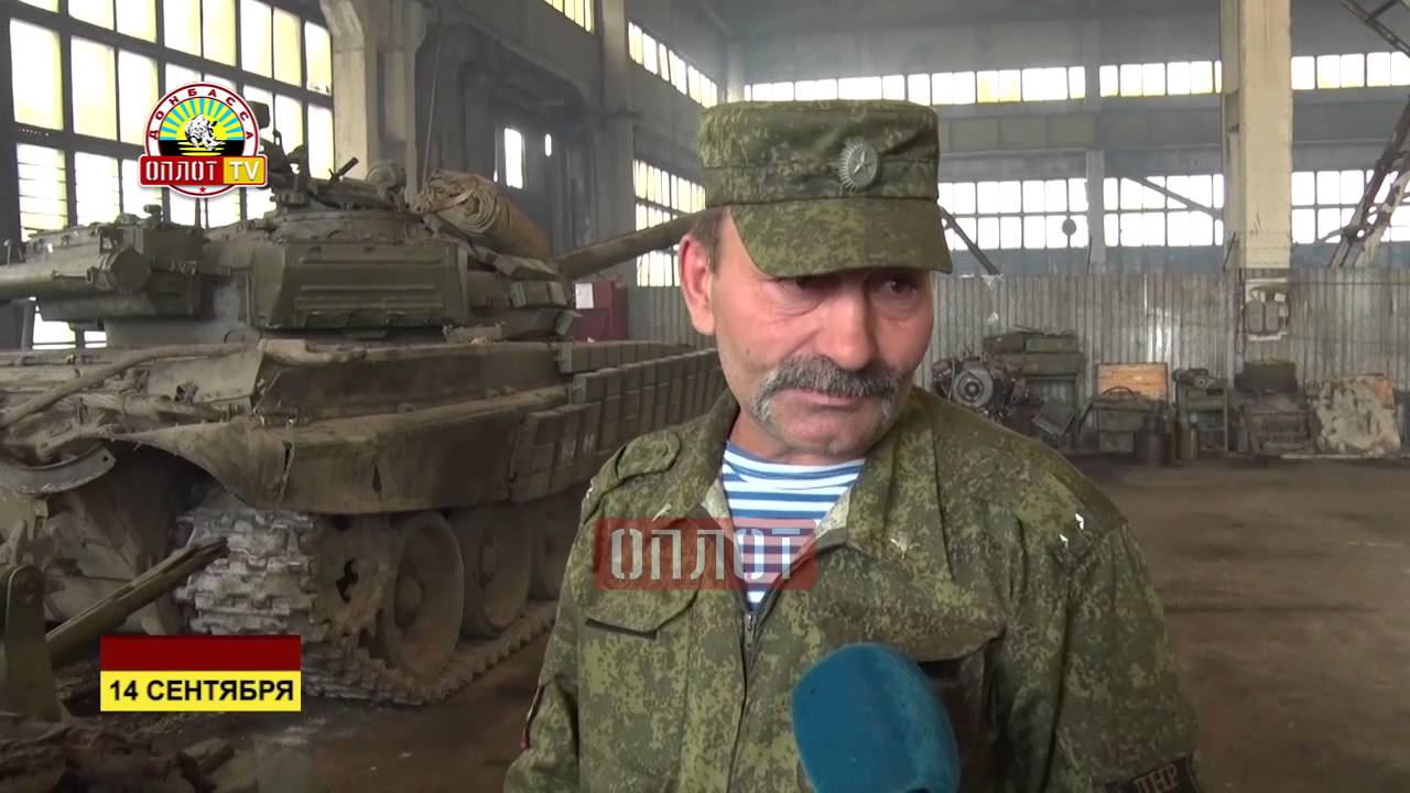 В ДНР отремонтировали и продемонстрировали новый трофейный танк ВСУ