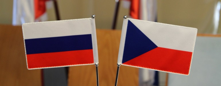 В Праге состоялась первая российско-европейская IT-конференция Discover ICT