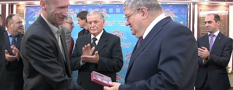 Патриот России-2