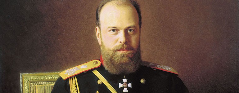 Александр-III