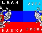 ФСБ взяло штурмом музей Новороссии в Санкт-Петербурге