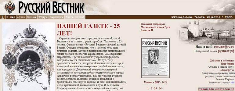 Без-имени-1