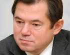 Сергей Глазьев: Как же надо было Грефу и другим постараться, чтобы конкуренцию проиграть?