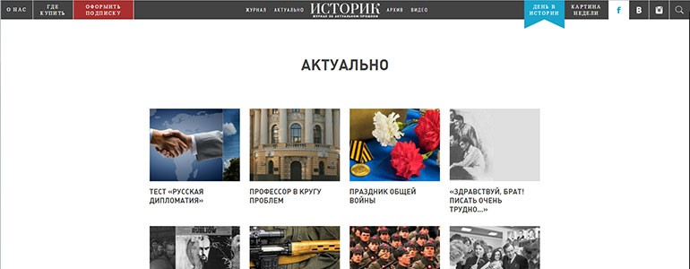 Без-имени-1