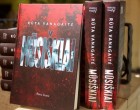 Историк Валерий Иванов о книге Руты Ванагайте о геноциде евреев в Литве в 1941 году