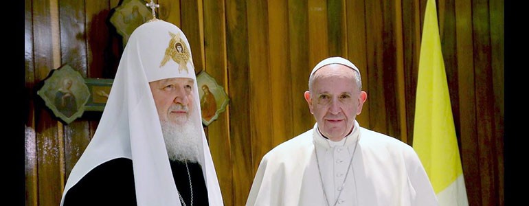 Патриарх Кирилл и папа Римский Франциск