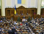 Бандеровские мечты о полной блокаде ЛДНР, могут воплотиться в реальности