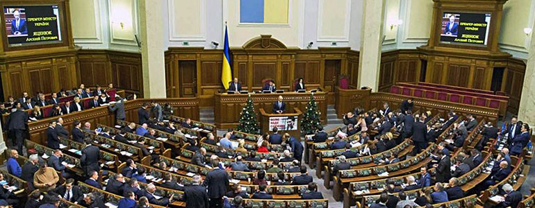 rada
