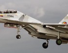 ВВС и ПВО Венесуэлы: новые вызовы