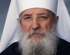 Митрополит Лавр: Святость нельзя изображать, к святости нужно стремиться