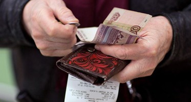 ПОЧЕМУ ЗАКОНЫ НЕ НА ПОЛЬЗУ ЛЮДЯМ, ЭКОНОМИКЕ, СТРАНЕ? ПОЧЕМУ ЗАКОНЫ НЕ НА ПОЛЬЗУ ЛЮДЯМ, ЭКОНОМИКЕ, СТРАНЕ?