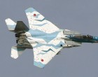 ВВС и ПВО Южной Кореи