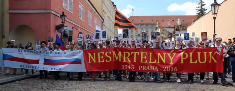 В Праге состоялось первое шествие «Бессмертного полка»