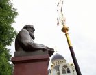 В Подмосковье открыт бюст Святителю Луке