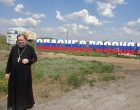 Игумен Кирилл (Сахаров). В Донбассе накануне новых испытаний