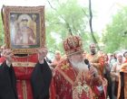 Царские дни во Владивостоке май-июнь 2016 года