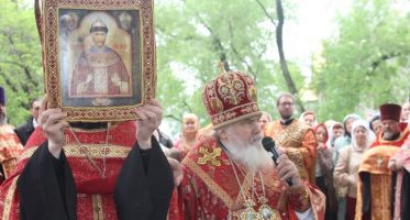 Владыка Вениамин: Образ Царя, его любовь к своему народу, любовь к своей семье – это пример, который очень нужен сегодняшним людям Владыка Вениамин: Образ Царя, его любовь к своему народу, любовь к своей семье – это пример, который очень нужен сегодняшним людям