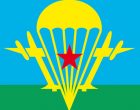 Дружба, проверенная войной и временем