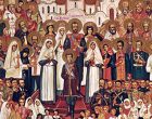 Все святые в земли Русской просиявшие – это и есть Русский мир!