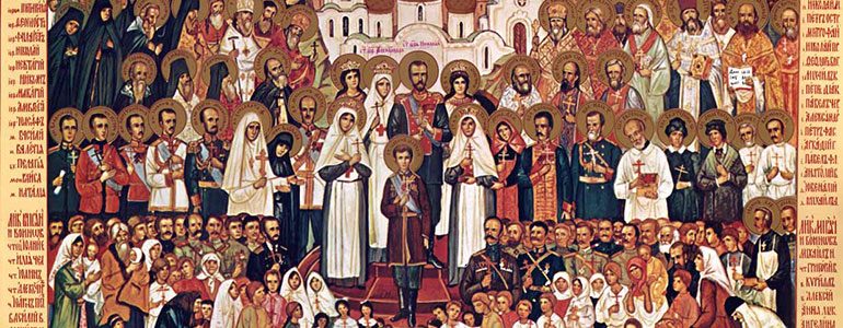 Все-святые-в-земли-Русской-просиявшие