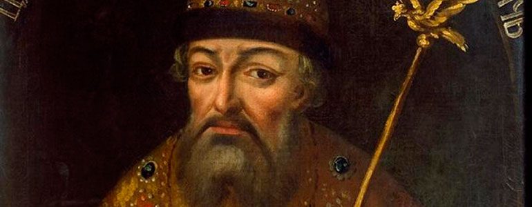 Первый царь всея Руси Иван IV Грозный