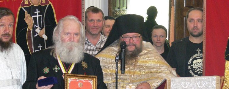 Л. Д. Симонович -Никшич и игумен Сергий Рыбко фото Александра Королёва