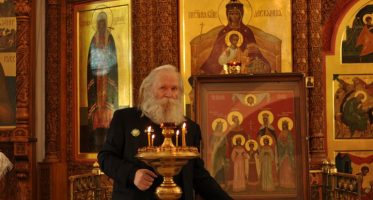 «Знание или Мифология» «Знание или Мифология»