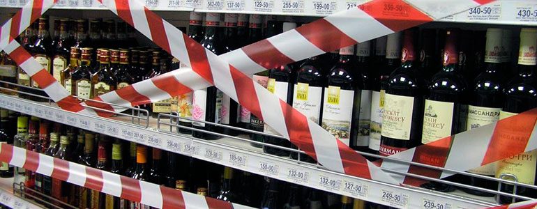 alkogol