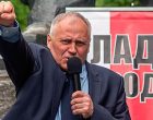 БНК – филиал «Правого сектора» на Беларуси
