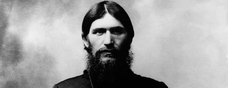 Григорий Распутин
