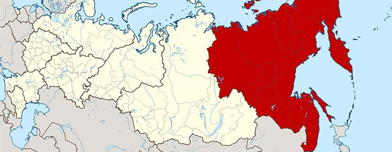 Дальний Восток