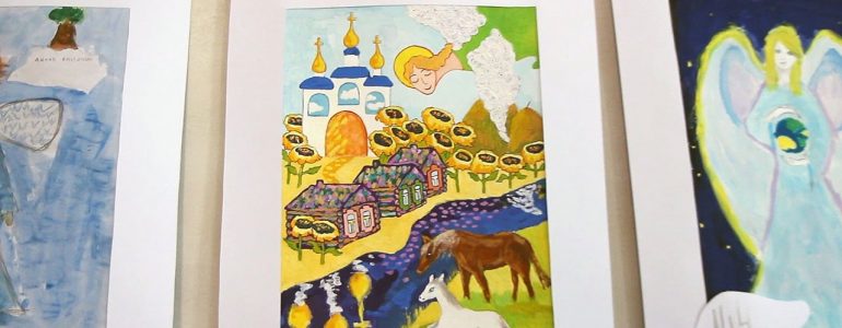 Международная детская выставки рисунков «Ангелы Мира»