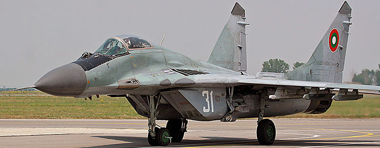 МиГ-29 ВВС Болгарии