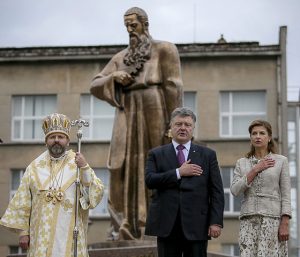 Львов, открытие памятника «великому сыну» Украины, австрийцу, кардиналу Андрею Шептицкому