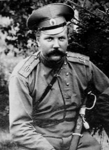 Михаил Поспелов, 1914 г.