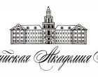 Суть и смысл реформы в Российской Академии Наук