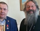 Игорь Смыков награждён медалью Царственных Страстотерпцев