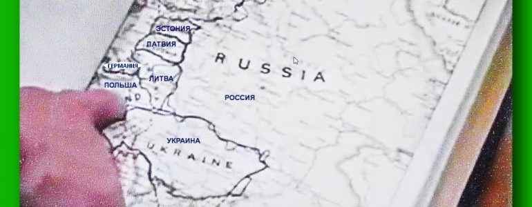 Расчленение-России-1918
