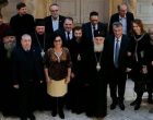 Приём в честь Патриарха Сербского Иринея