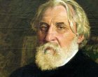 «Выезжаю из Спасского разорённым человеком…»