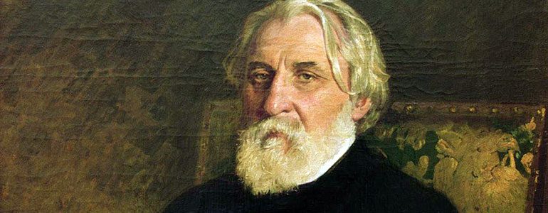 Иван Сергеевич Тургенев