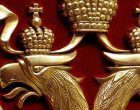 Главный вопрос нашего времени и разумные перспективы его «чисто русского» решения