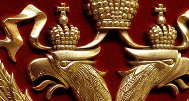 Русский мир: в поисках идеологии будущего… Русский мир: в поисках идеологии будущего…