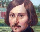 Николай Васильевич Гоголь. Живая душа