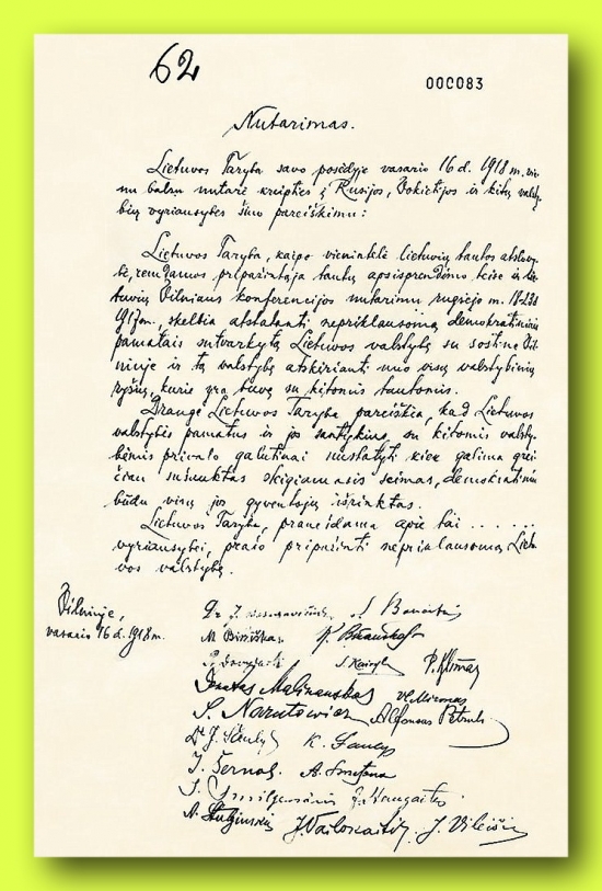Факсимиле недавно обнаруженного в архивах Германии текста Постановления Совета Литвы (Литовской Тарибы) от 16 февраля 1918 г. в Вильнюсе.