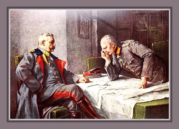 Начальник генерального штаба вооружённых сил Германии Пауль фон Гинденбург (слева) и начальник германского Полевого генерального штаба Эрих Людендорф Картина Г.Фогеля