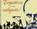 Упырь Тарас