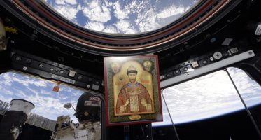 В память царствования Св. Государя Императора Николая Второго Александровича В память царствования Св. Государя Императора Николая Второго Александровича