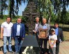 Памяти Вячеслава Михайловича Клыкова